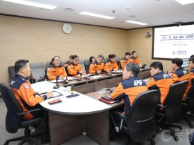 충남소방본부 폭설 대비 비상대응체계 점검